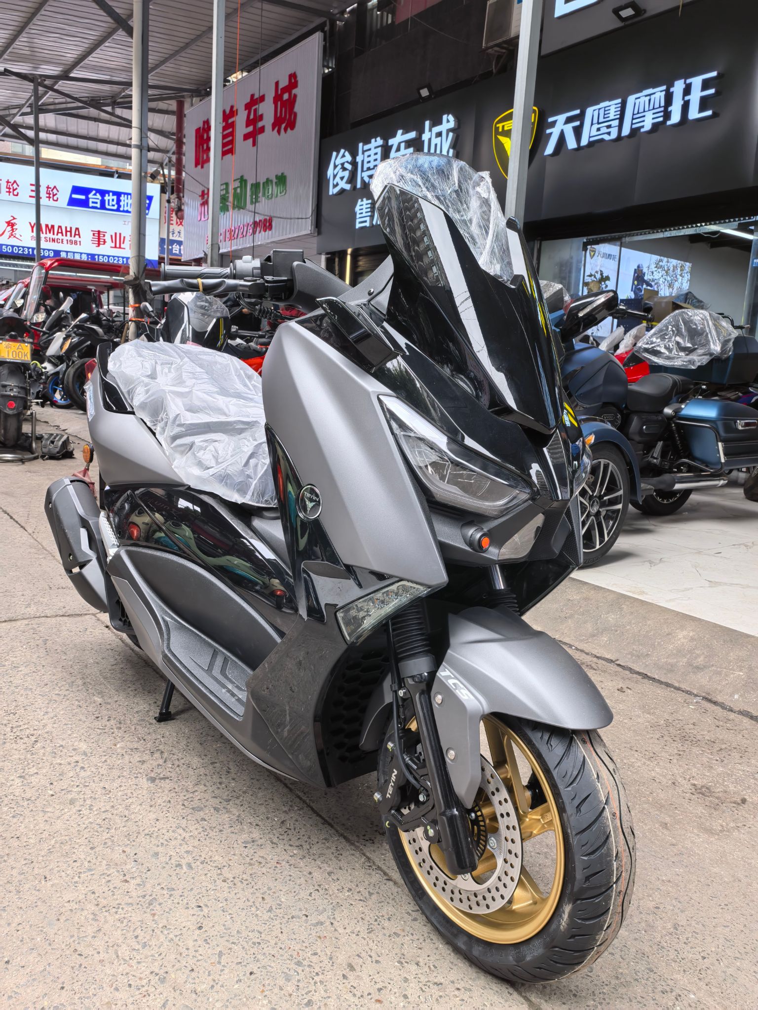 天鹰 TX150