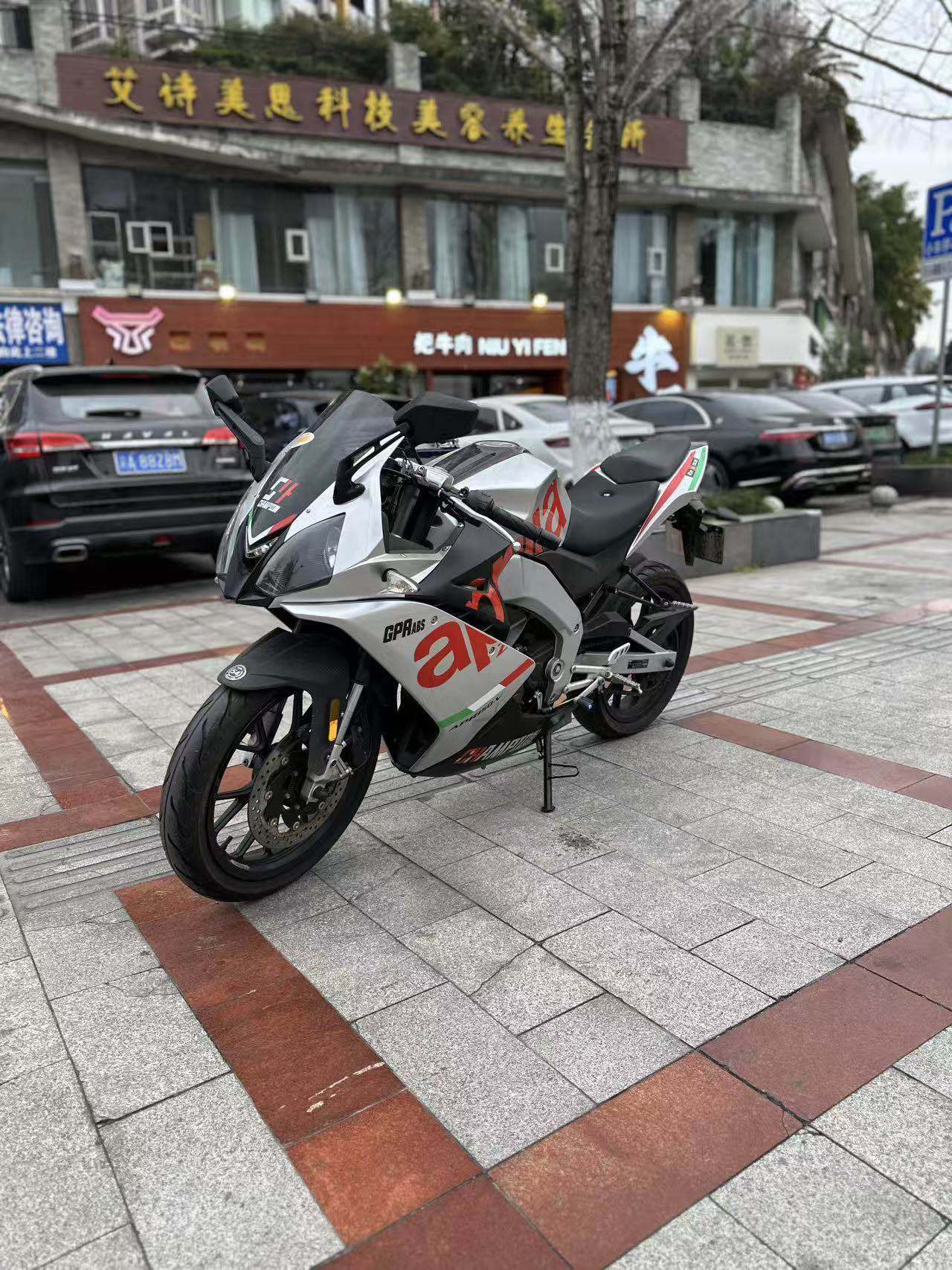 宗申阿普利亚 GPR150R