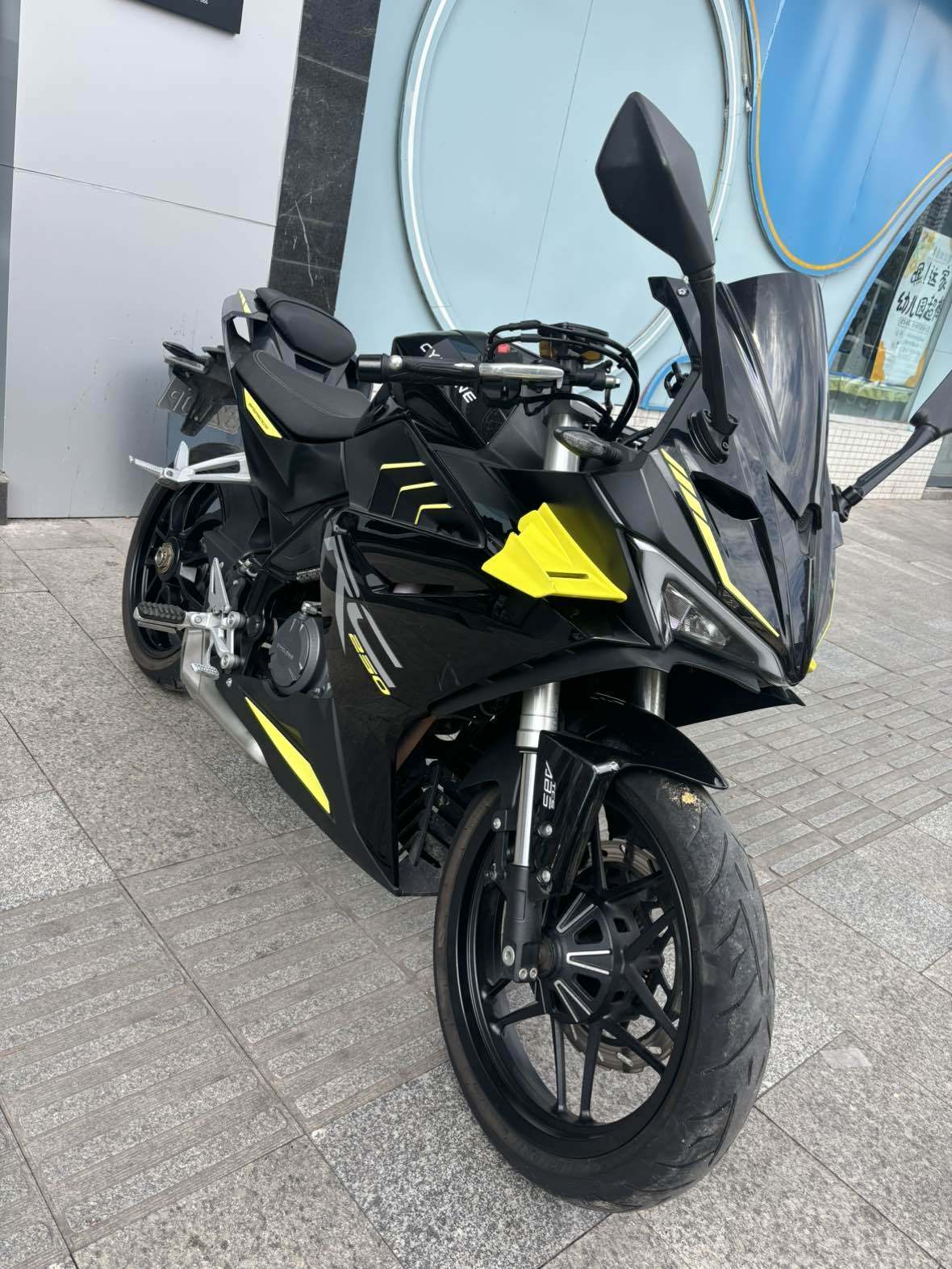 赛科龙 RC250