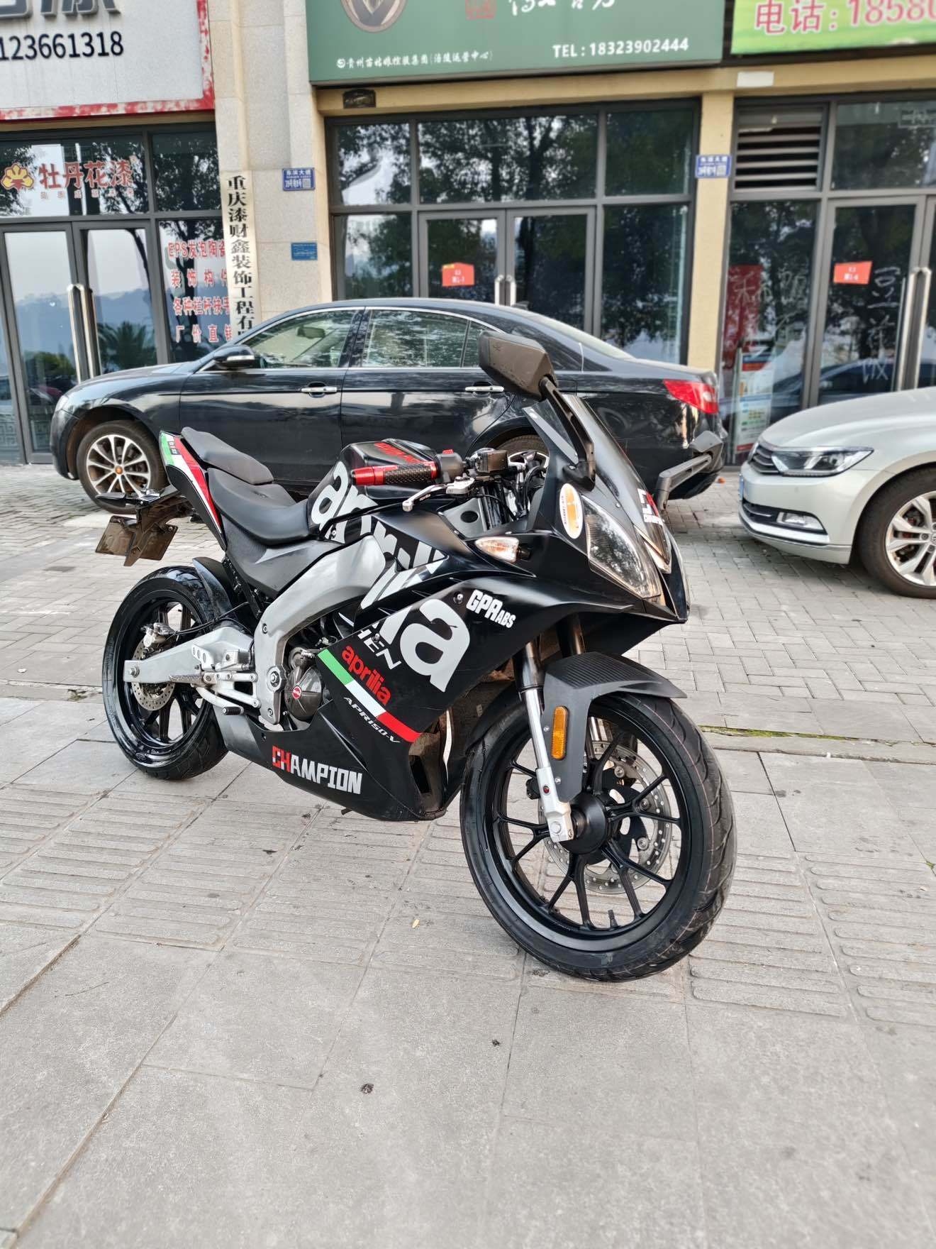 宗申阿普利亚 GPR150R