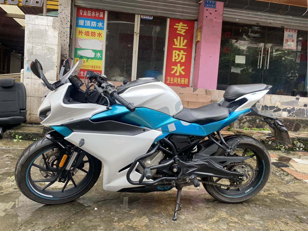 春风 250SR