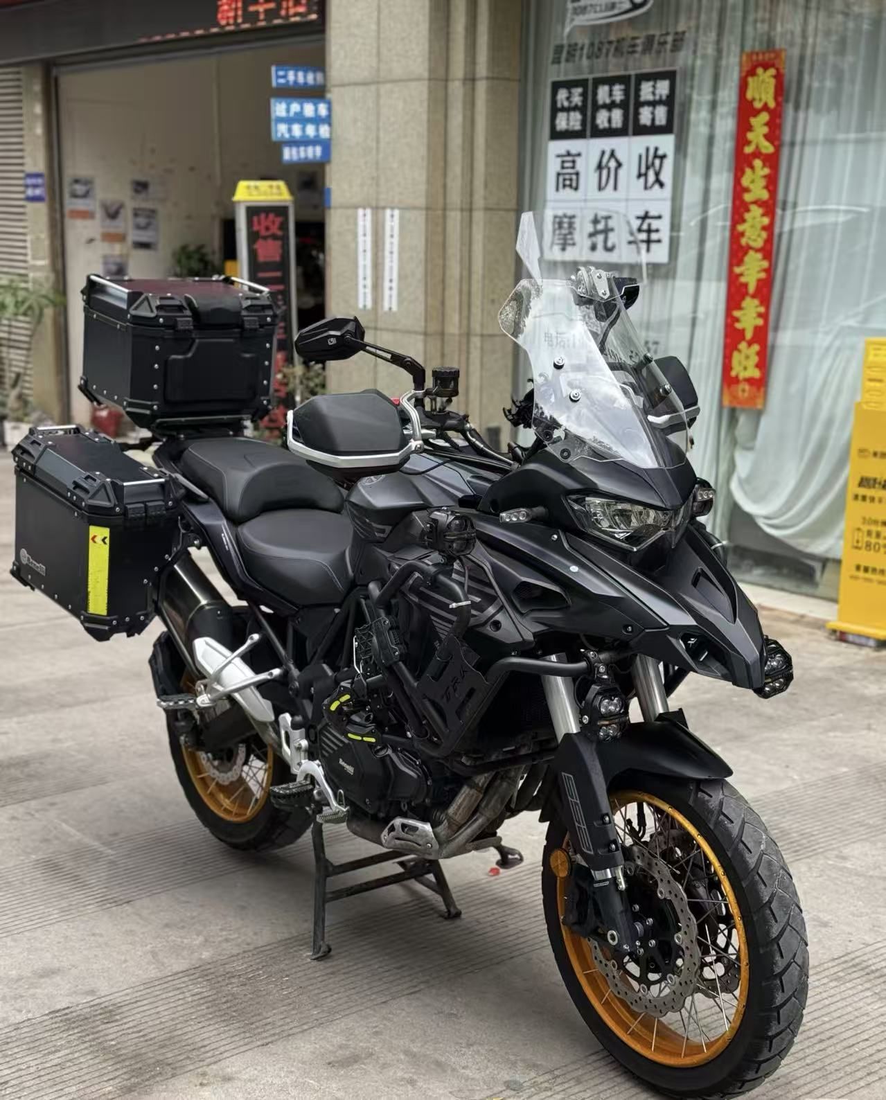 贝纳利 TRK552