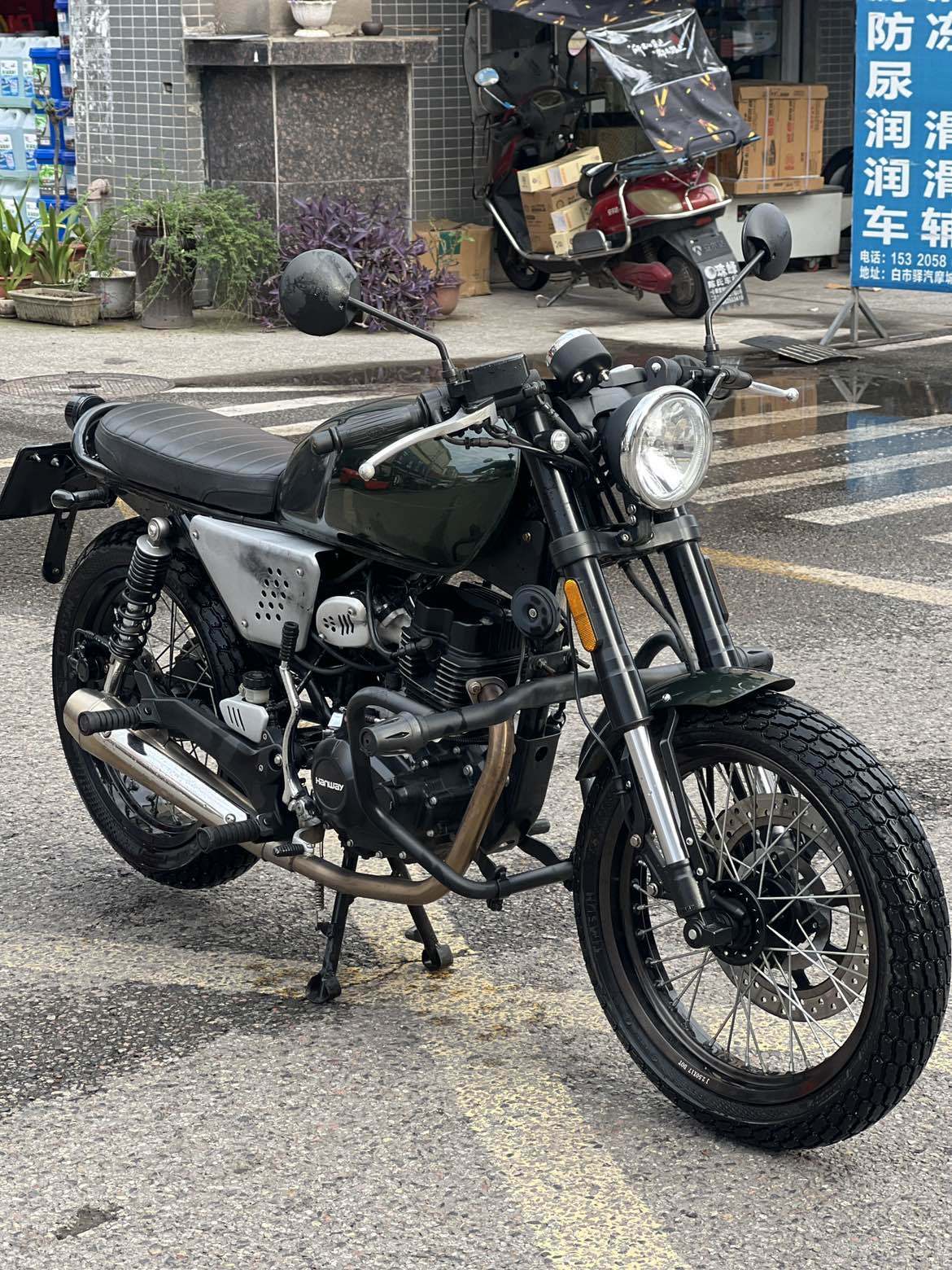 汉威 HS125
