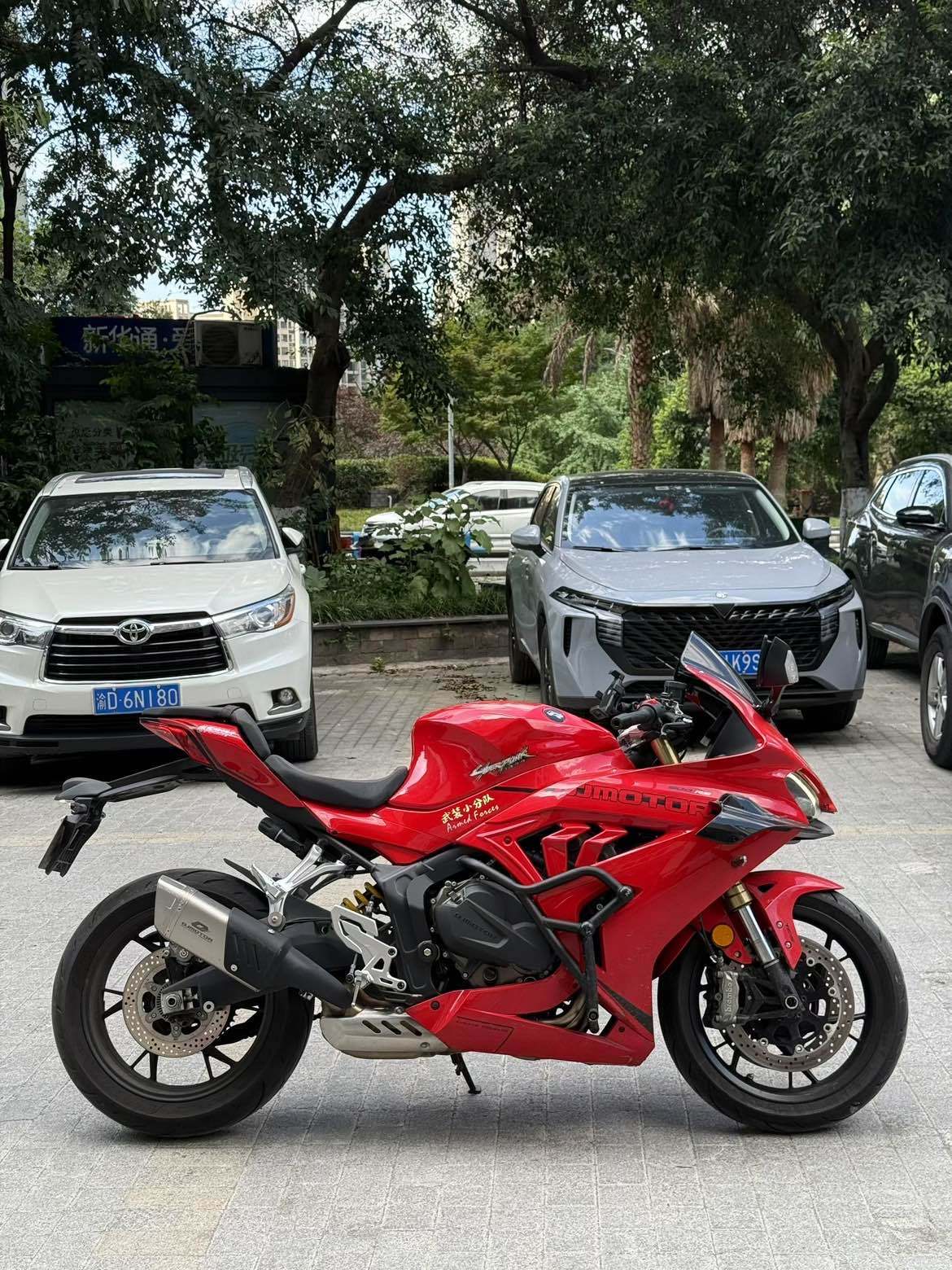 QJMOTOR 赛600
