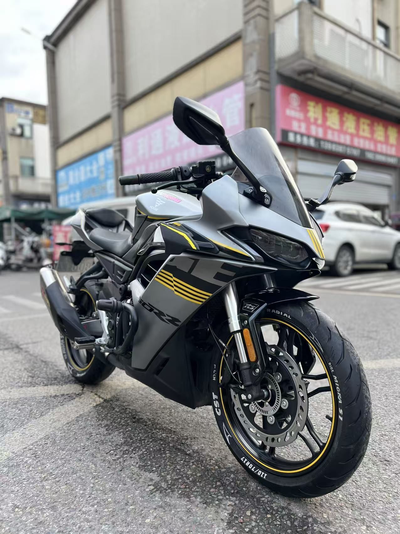 无极 250RR