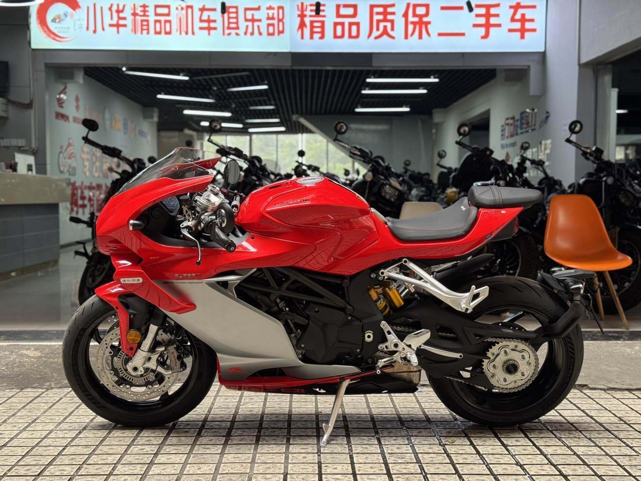 QJMOTOR Super921