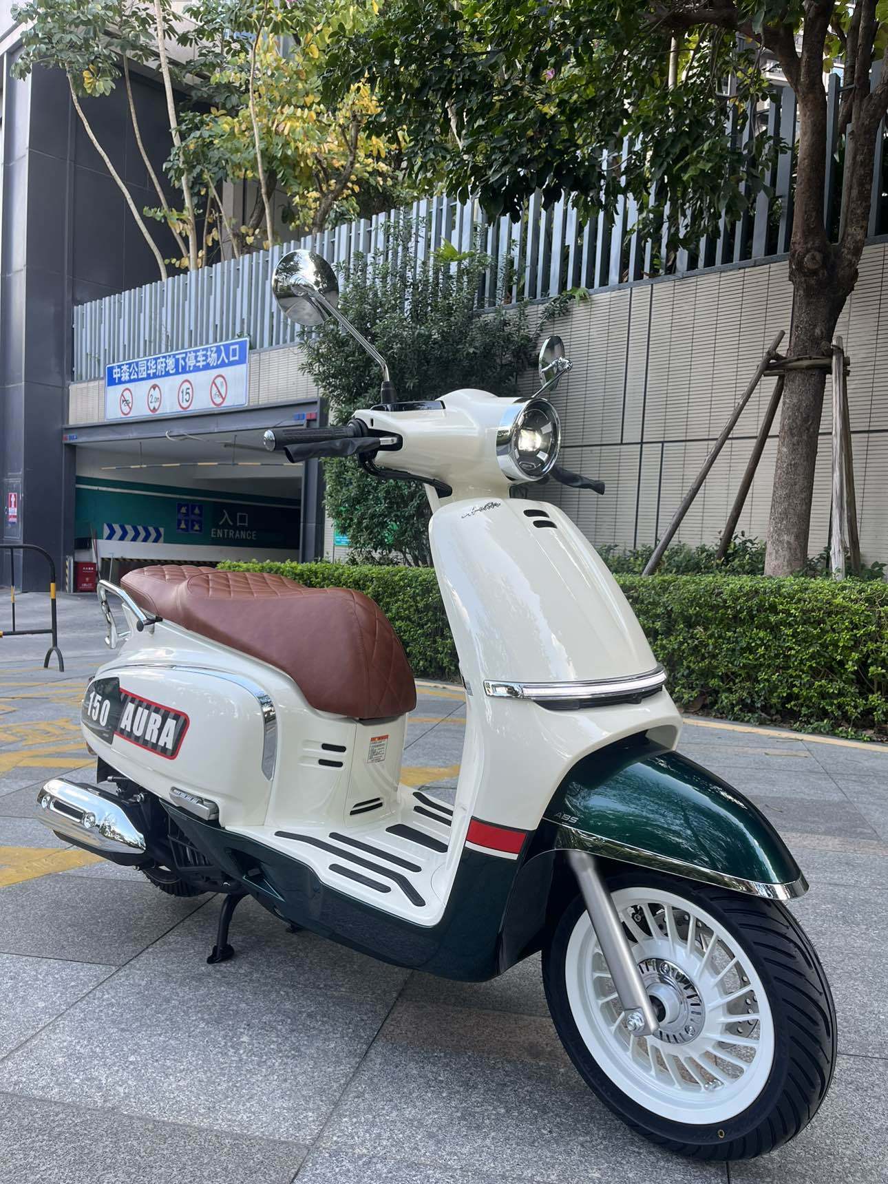春风 150AURA