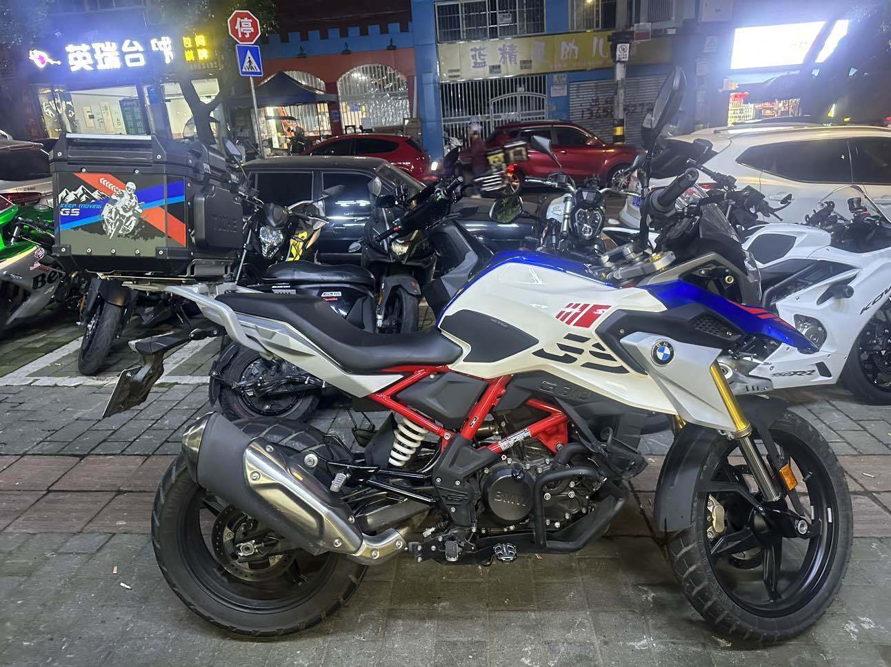 宝马 G 310 GS