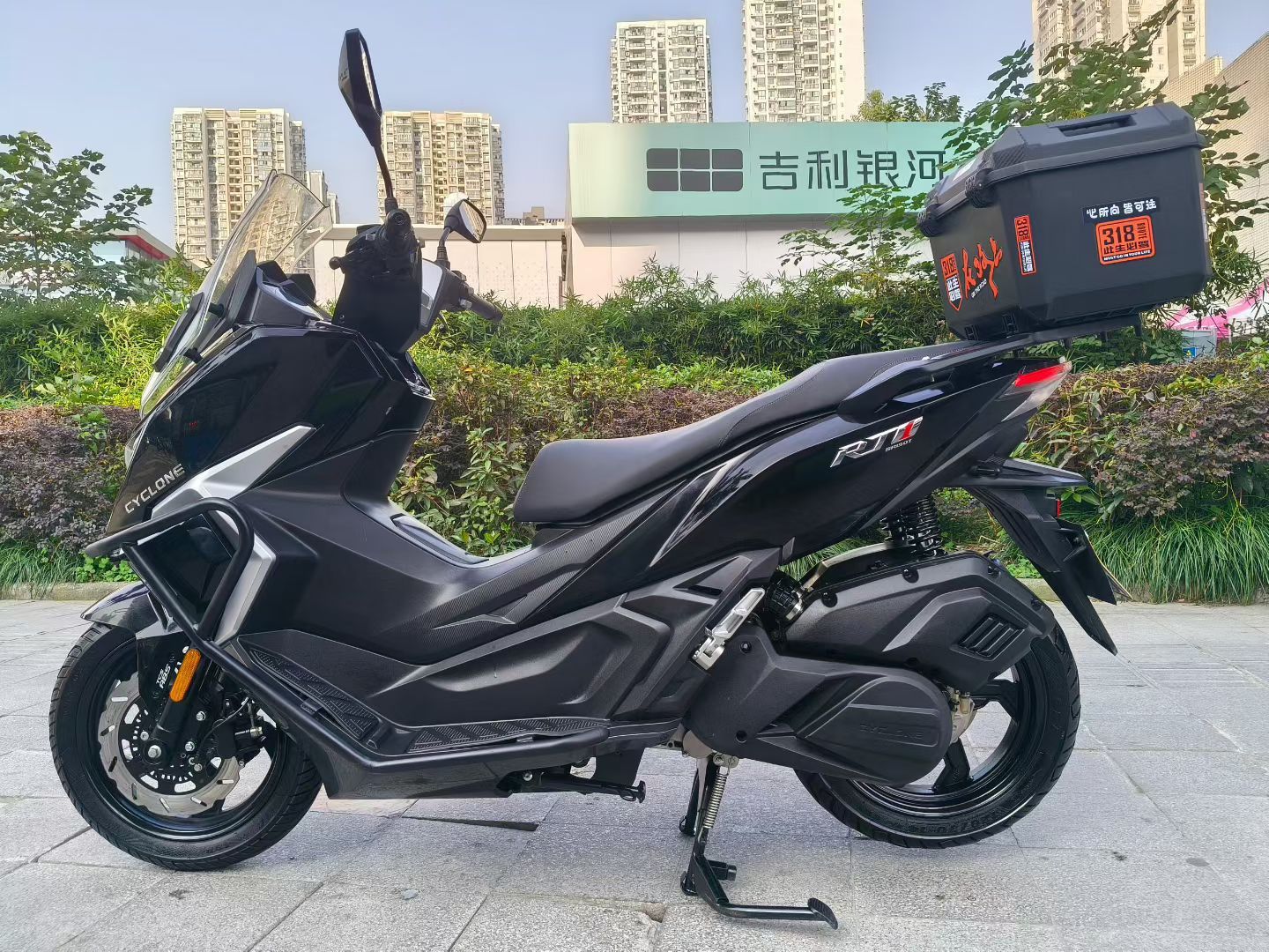 赛科龙 RT1