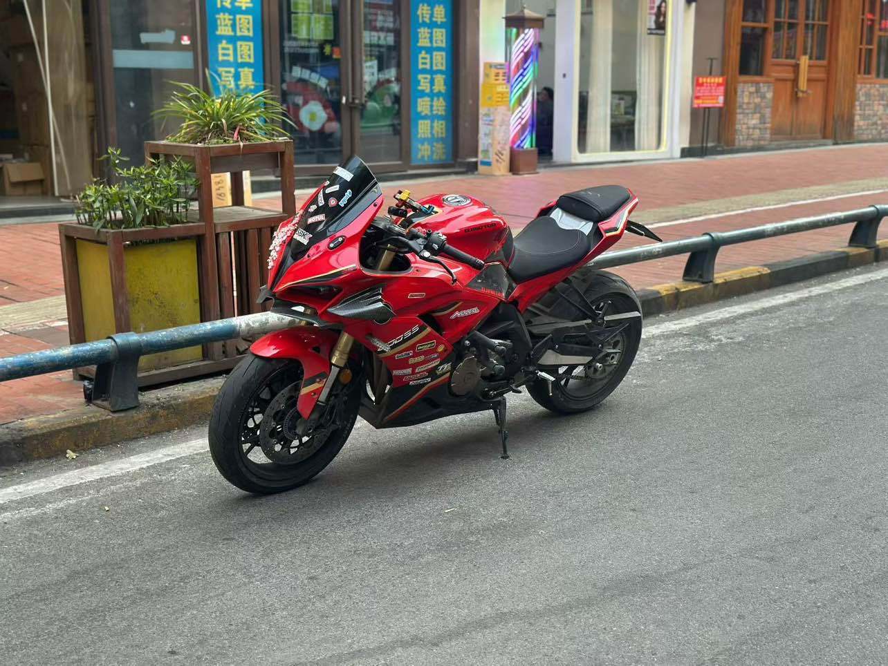 QJMOTOR 赛600