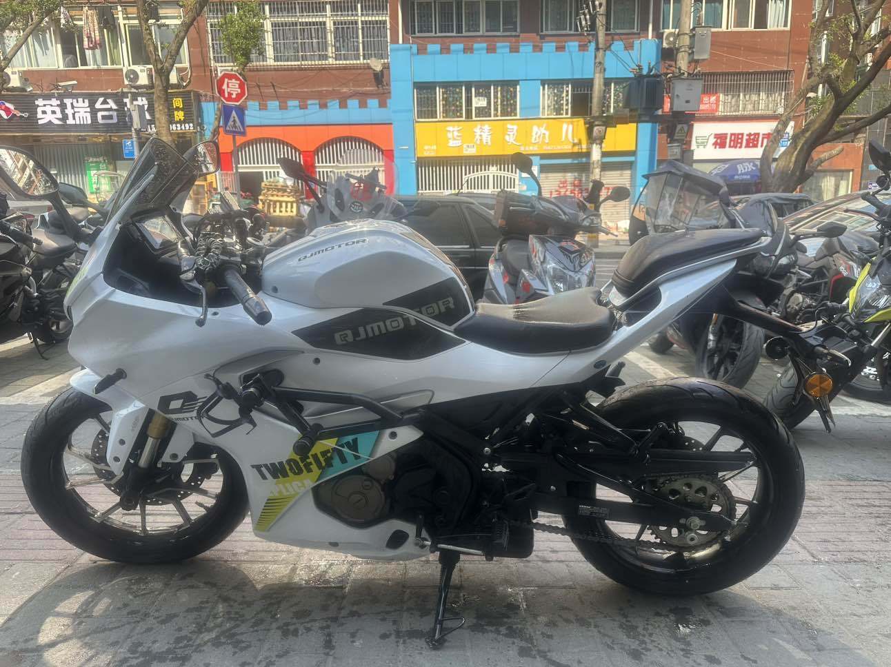 QJMOTOR 赛250