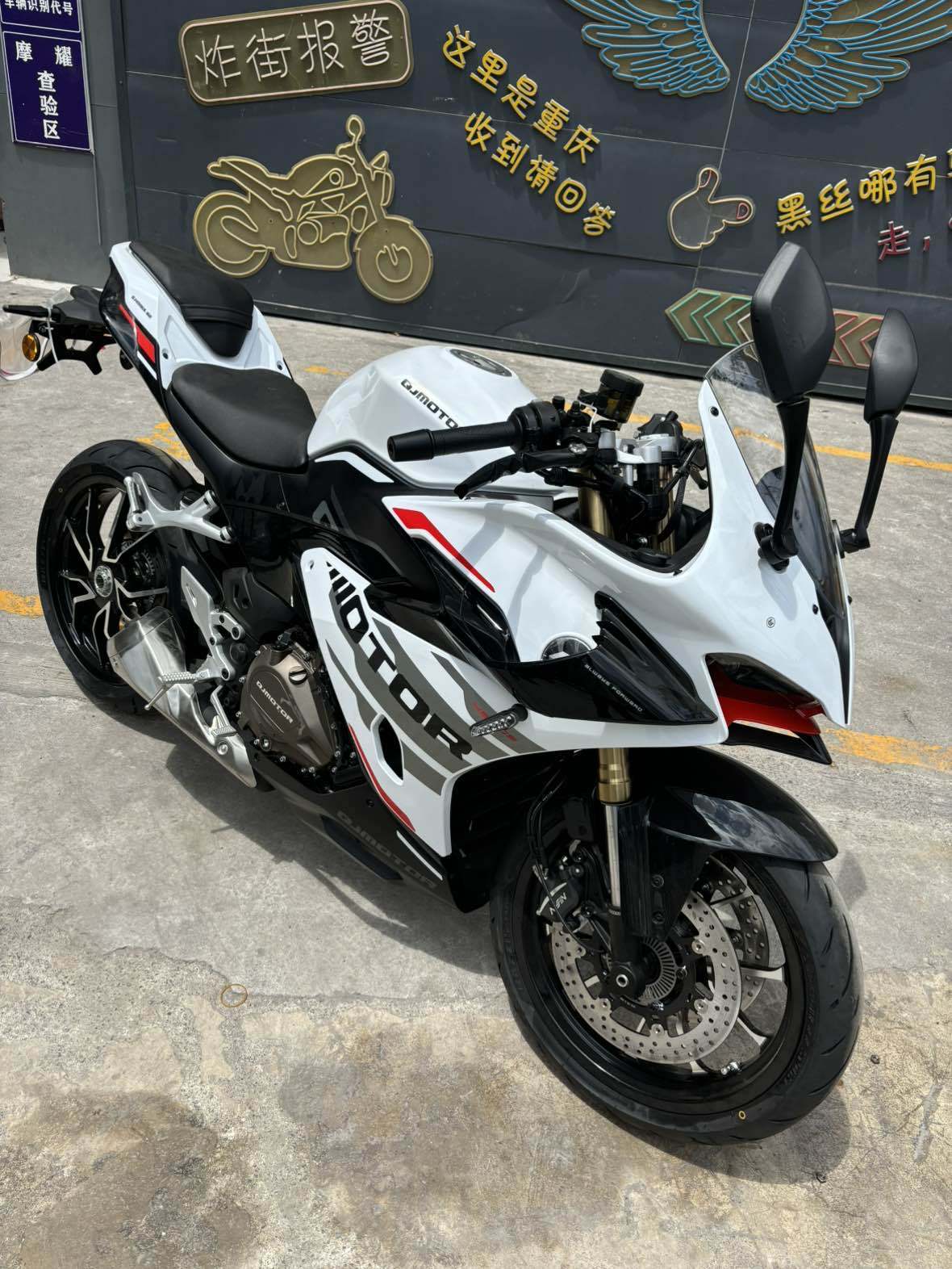 QJMOTOR 赛450