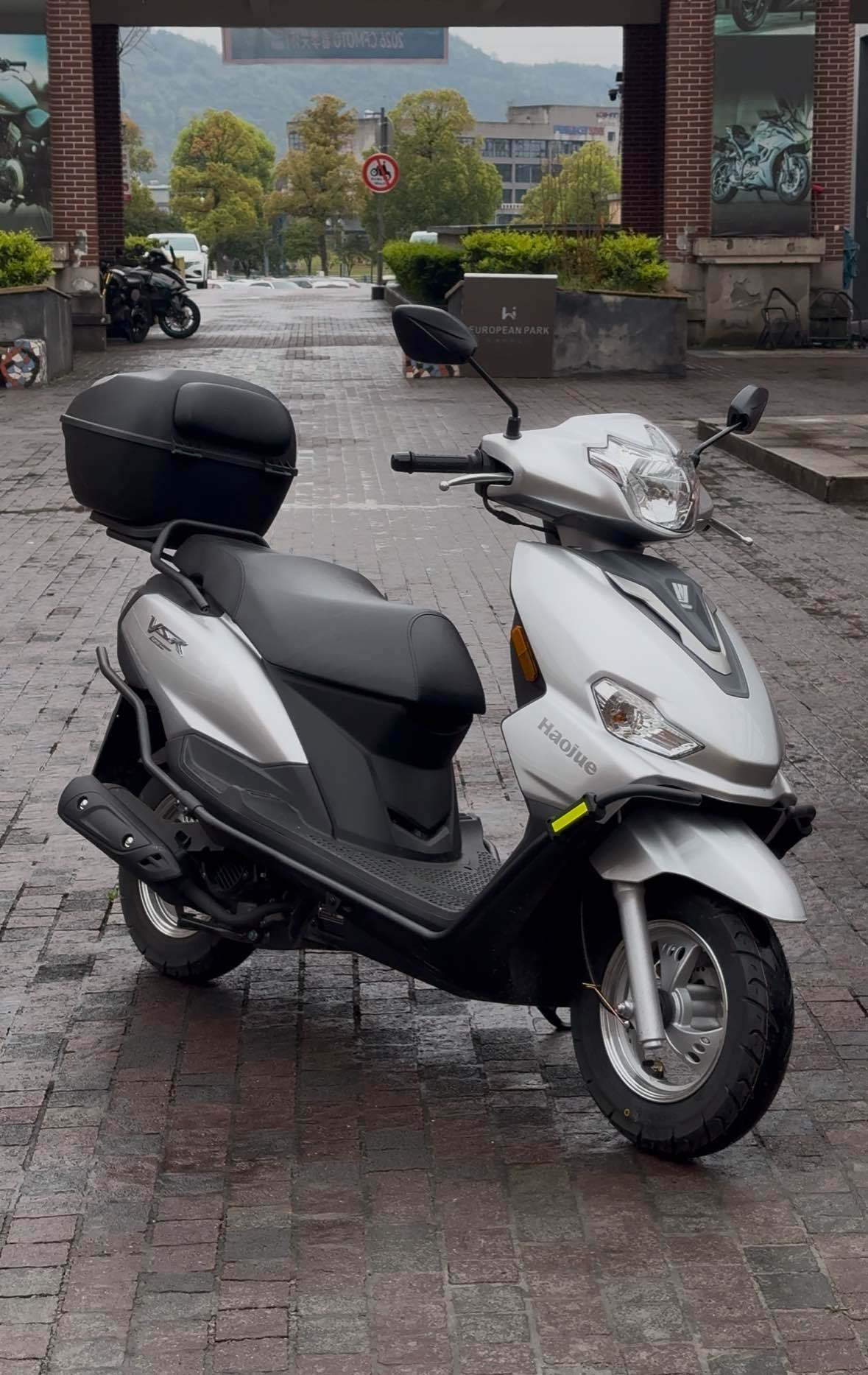 豪爵 VSR125