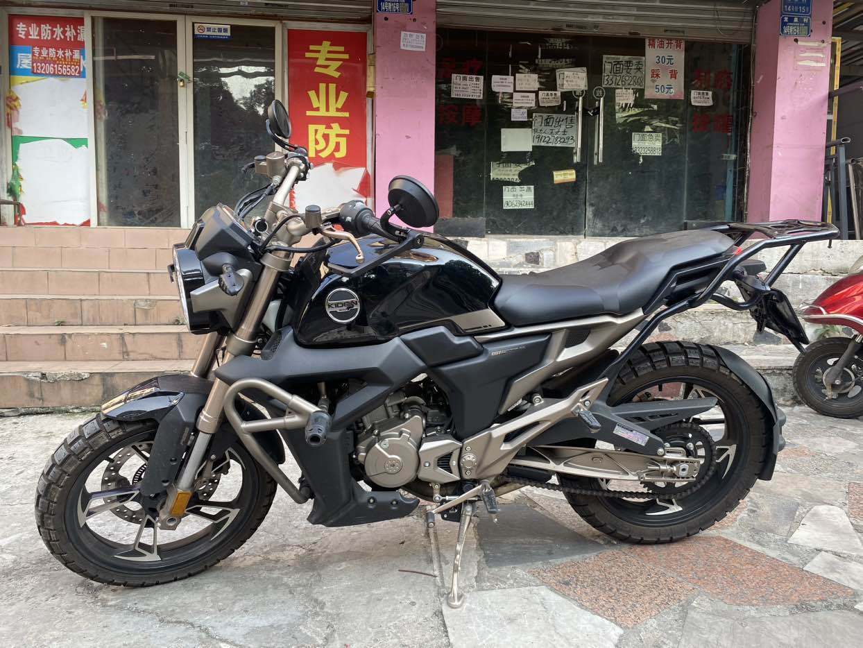 启典 KD150-G