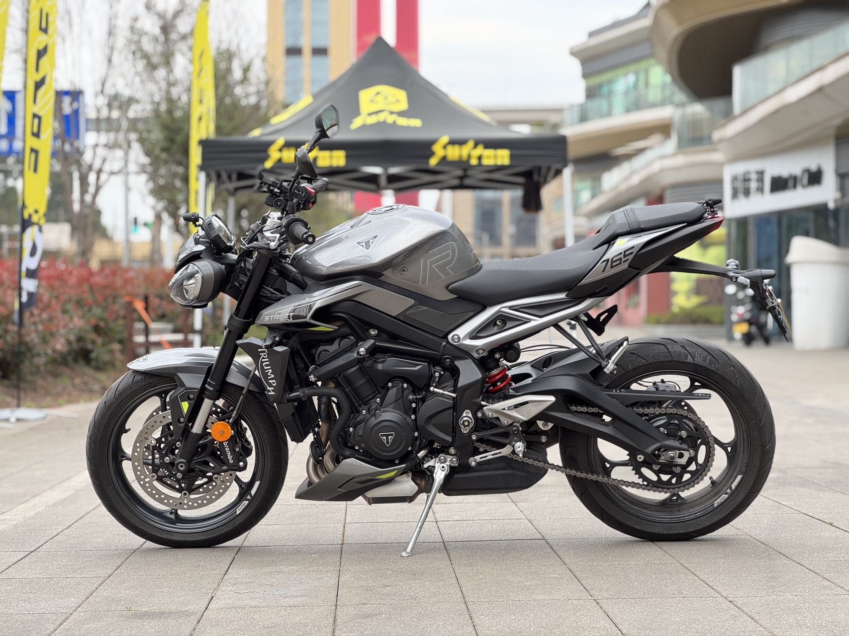 凯旋 Street Triple 765