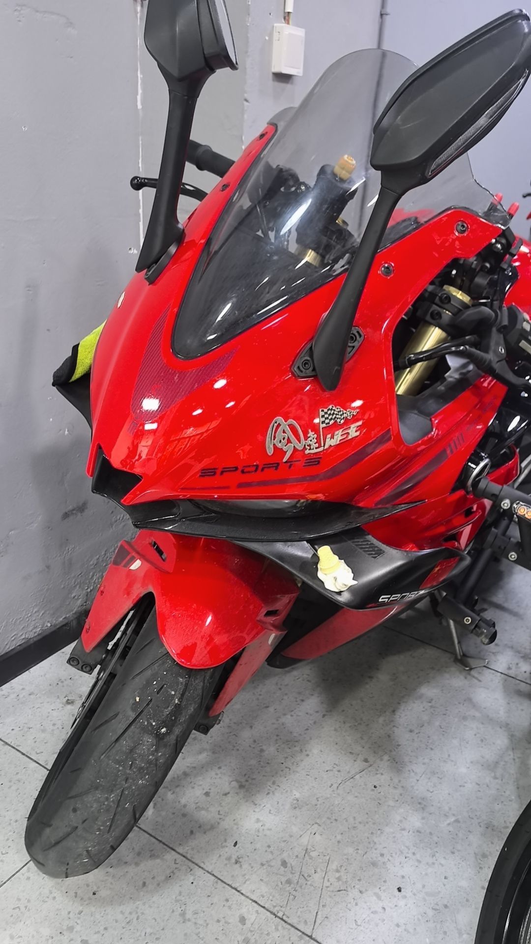 无极 RR660