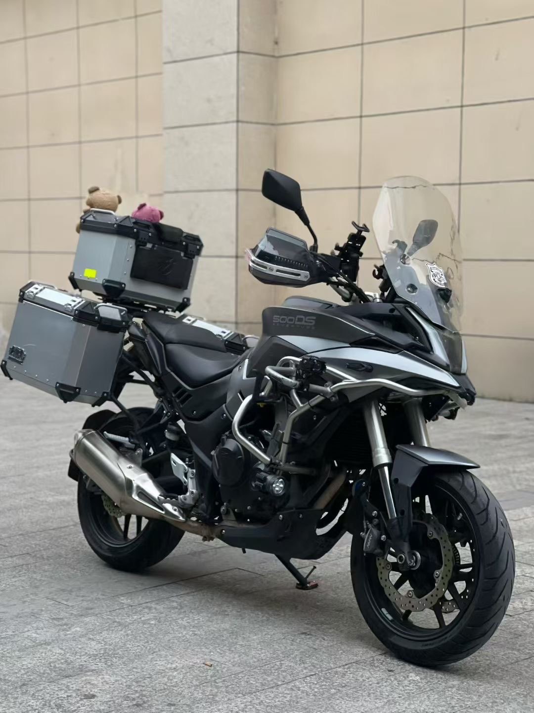 无极 500DS
