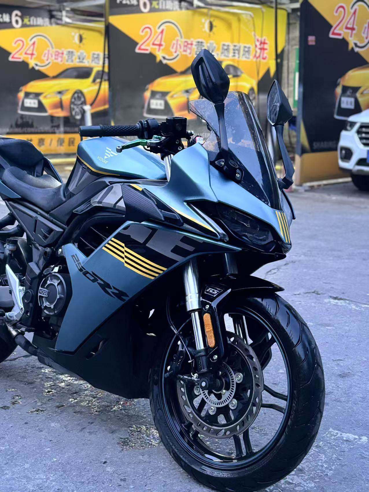 无极 250RR