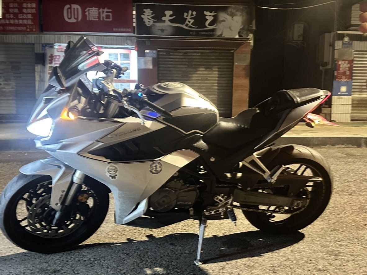 赛科龙 RC401