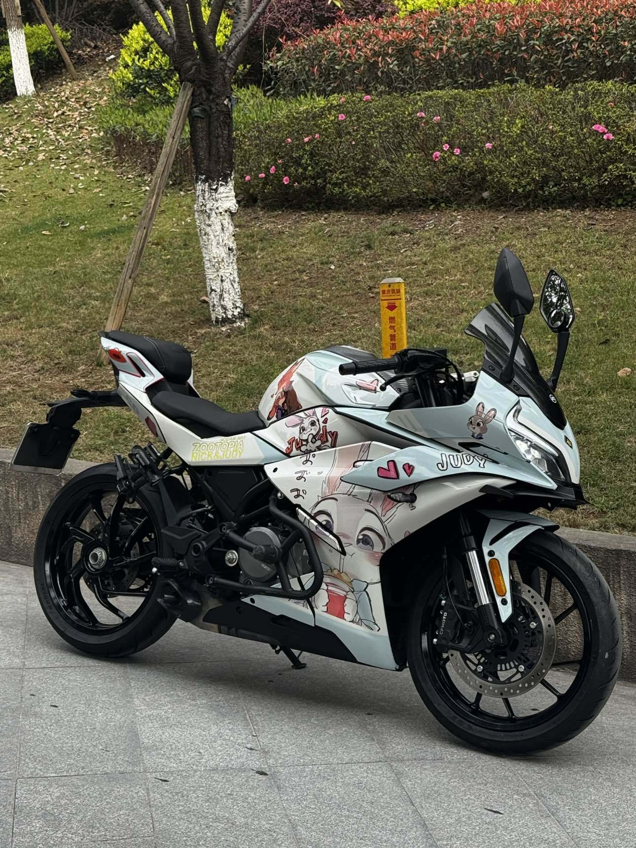 春风 250SR