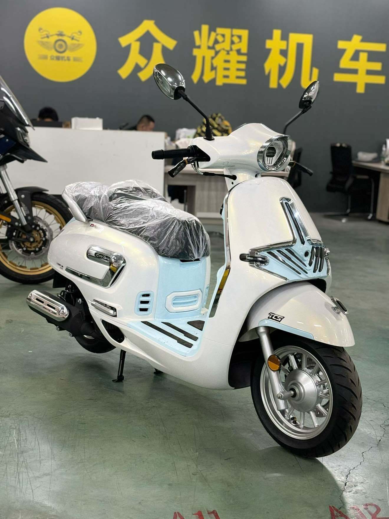 无极 SR150C