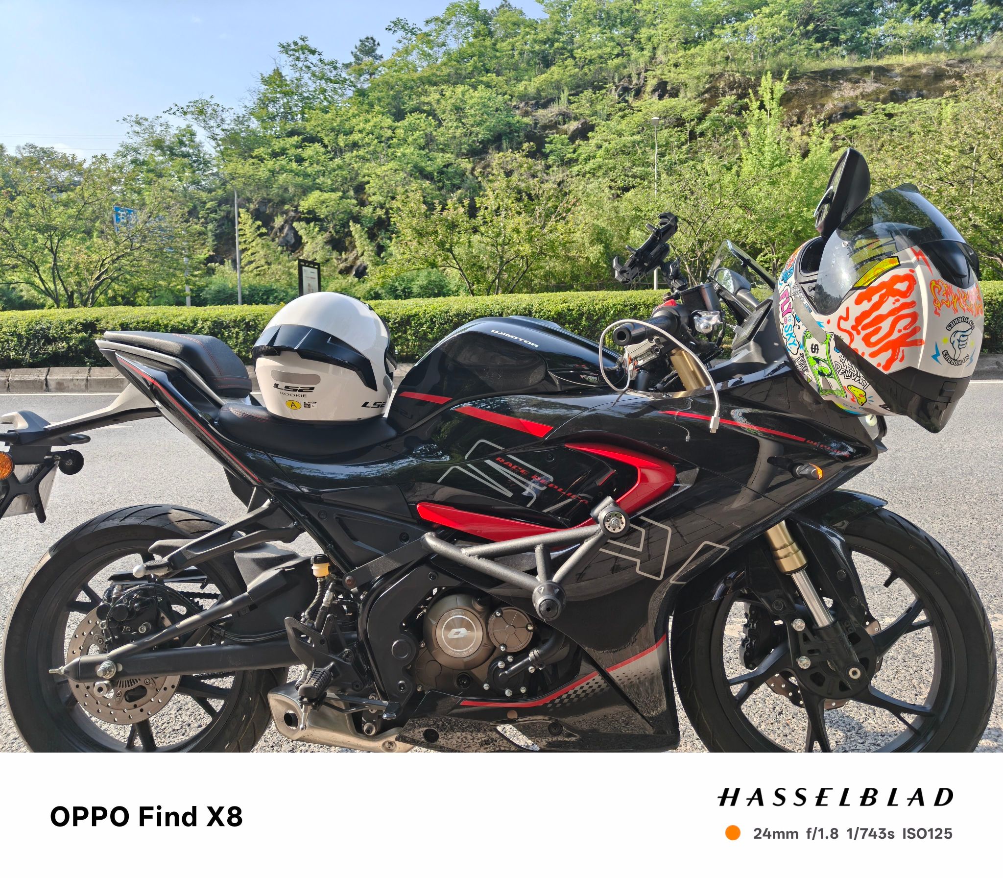 QJMOTOR 赛150