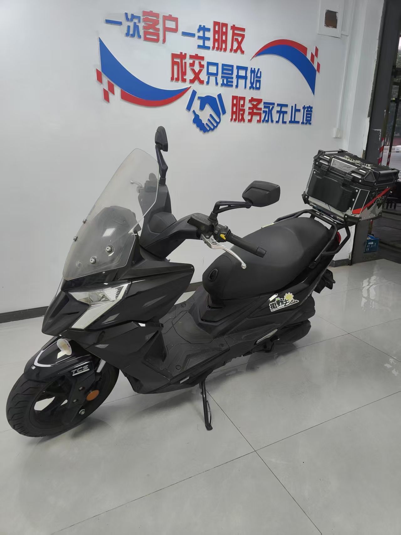 光阳 Racing X 150