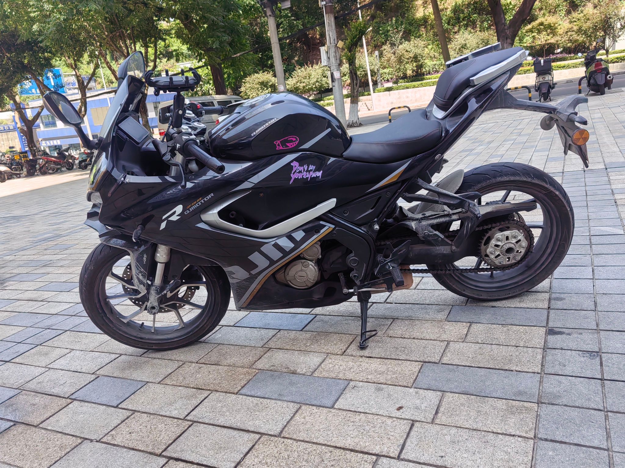 QJMOTOR 赛250