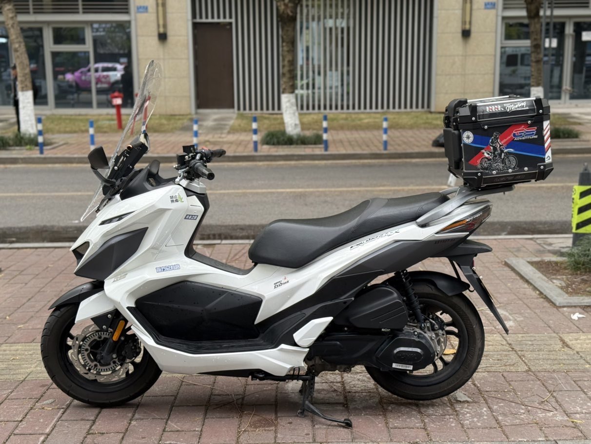 SYM三阳 巡弋 Cruisym150X