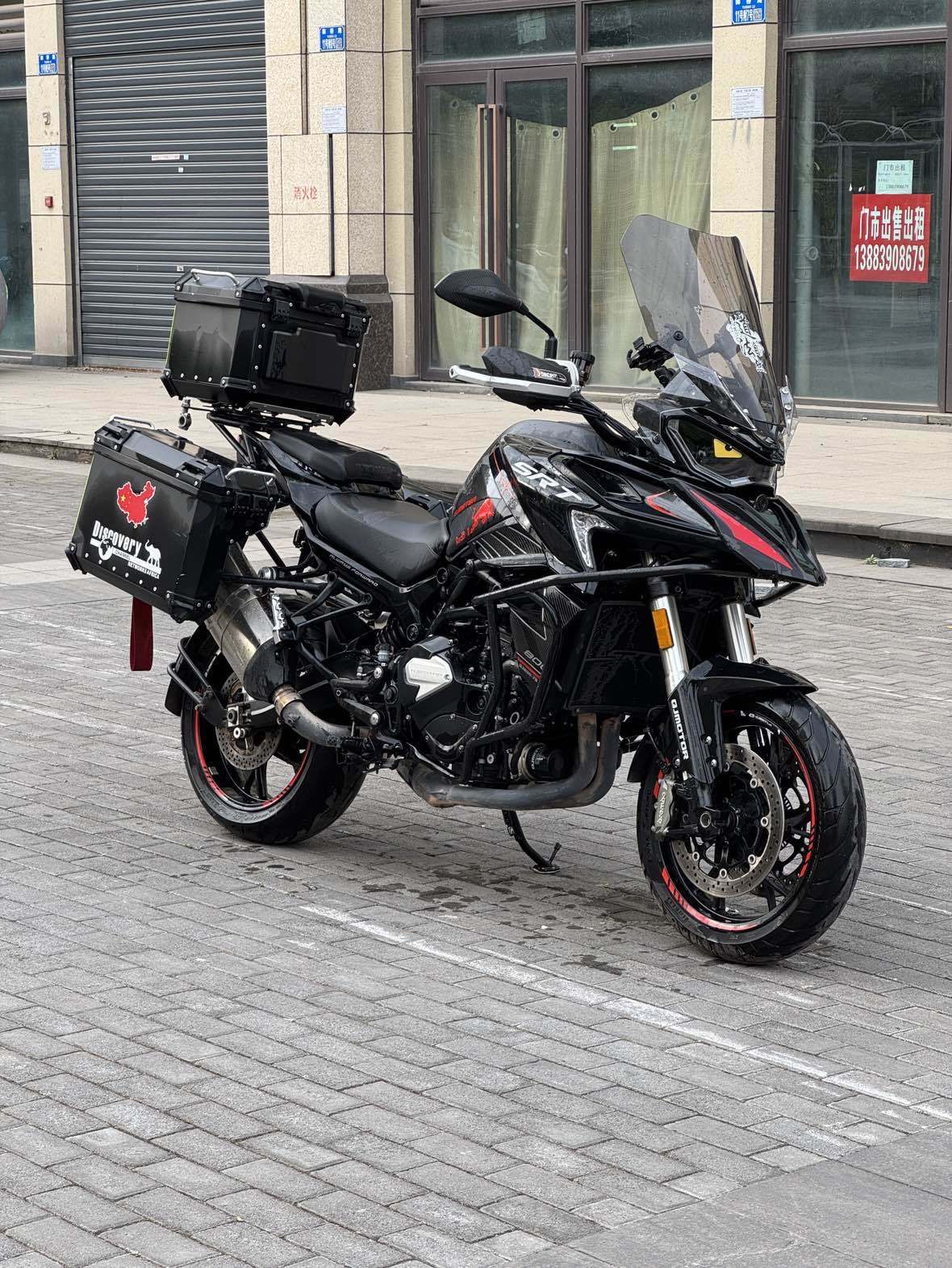 QJMOTOR 骁800