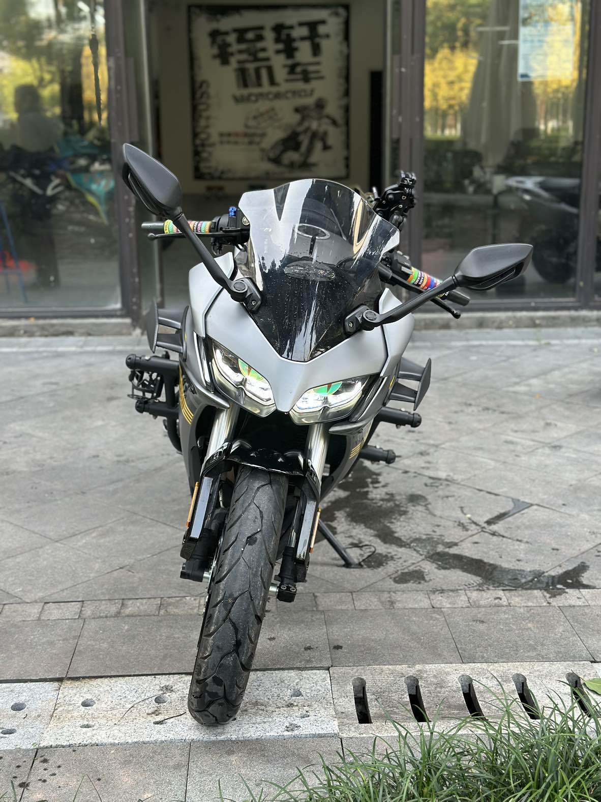无极 250RR