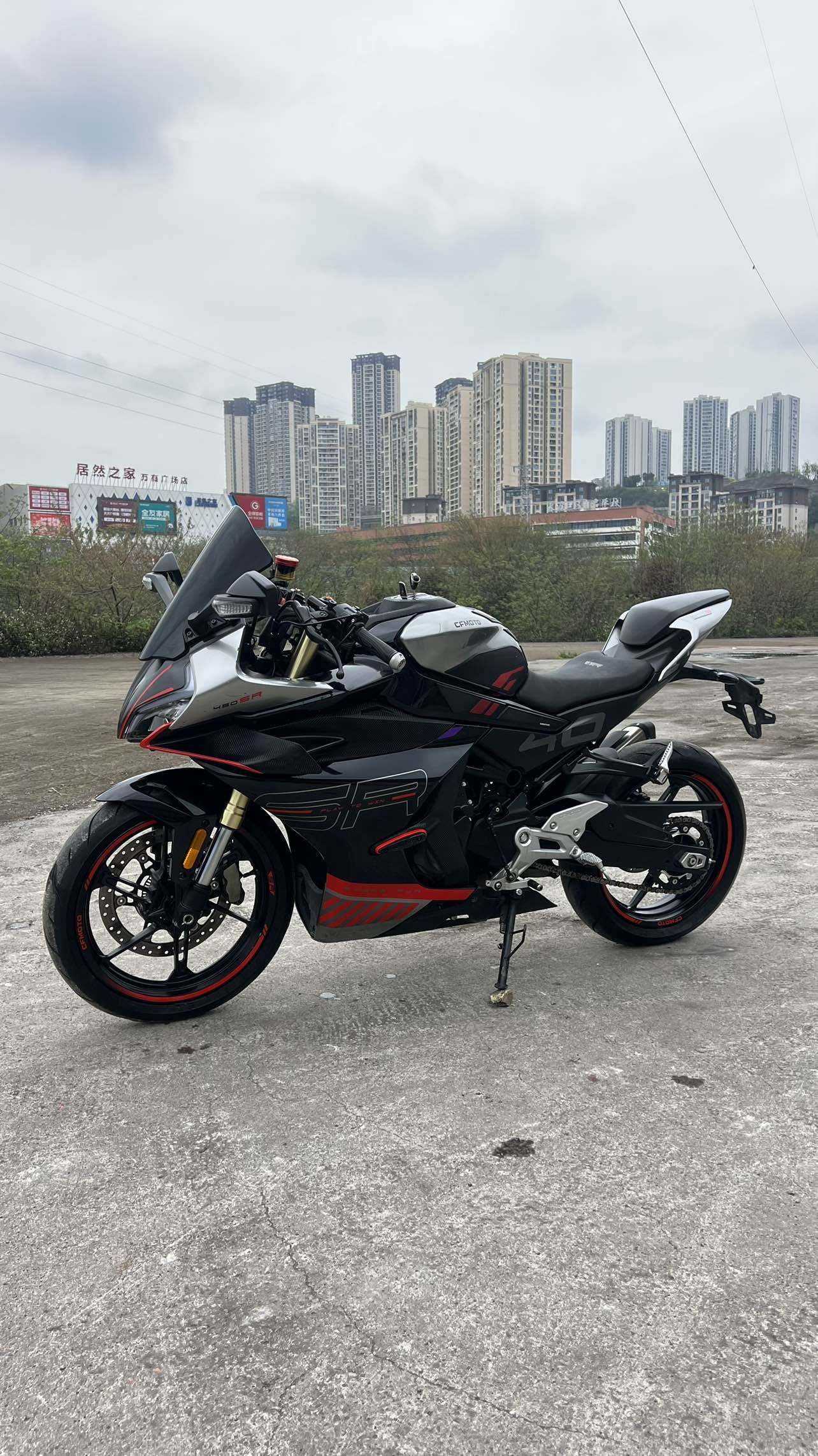 春风 450SR
