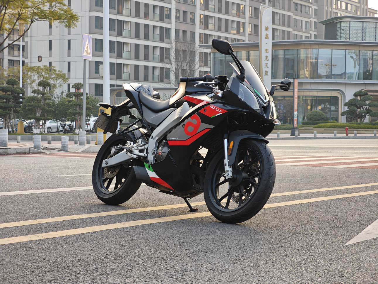 宗申阿普利亚 GPR150R