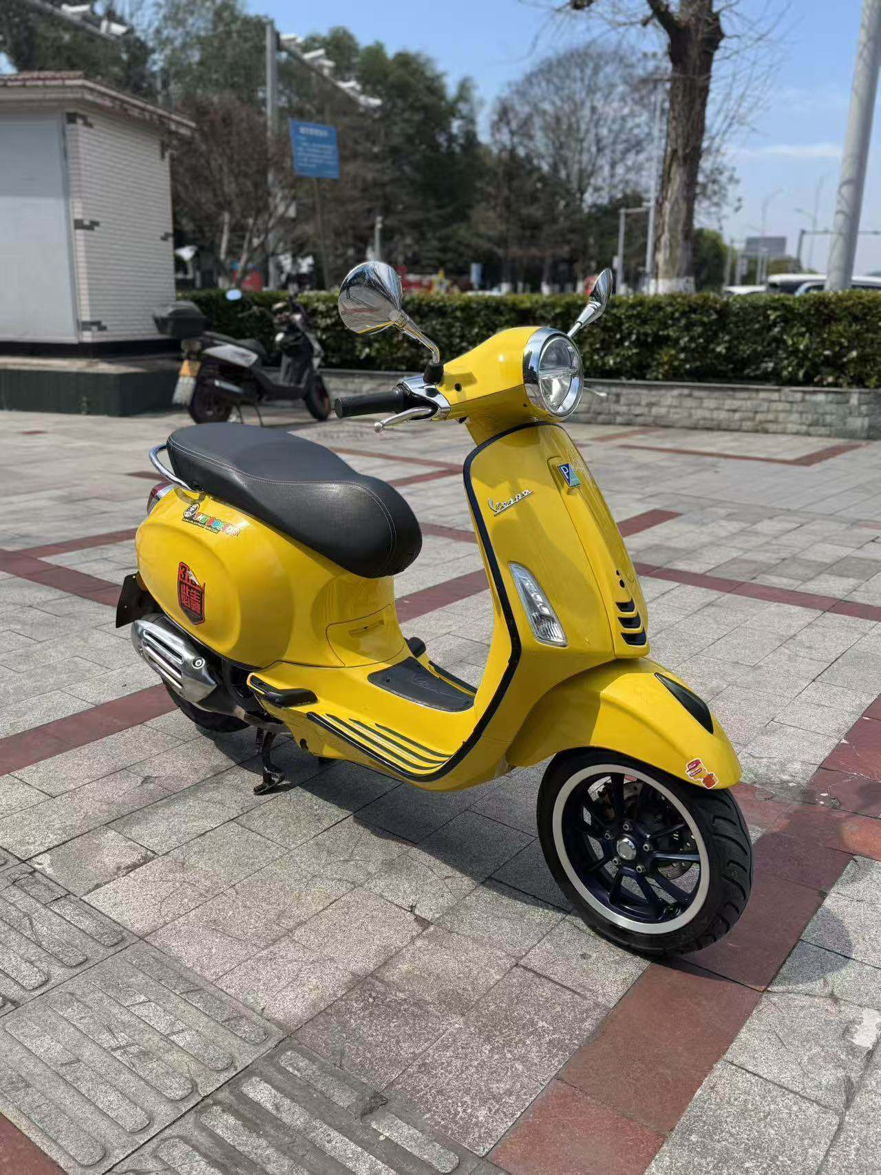 VESPA Primavera 150