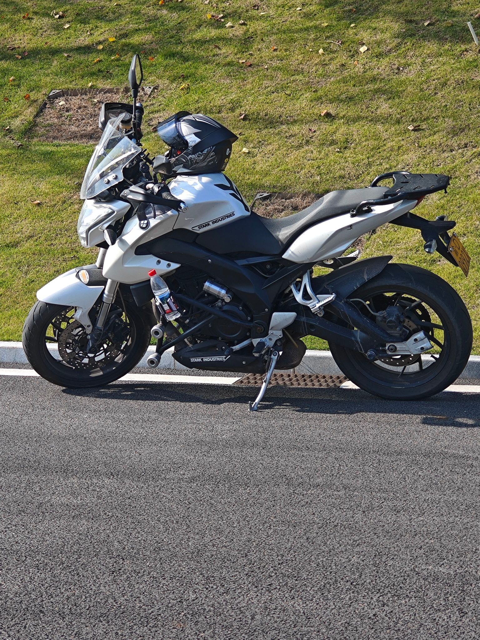 无极 650R