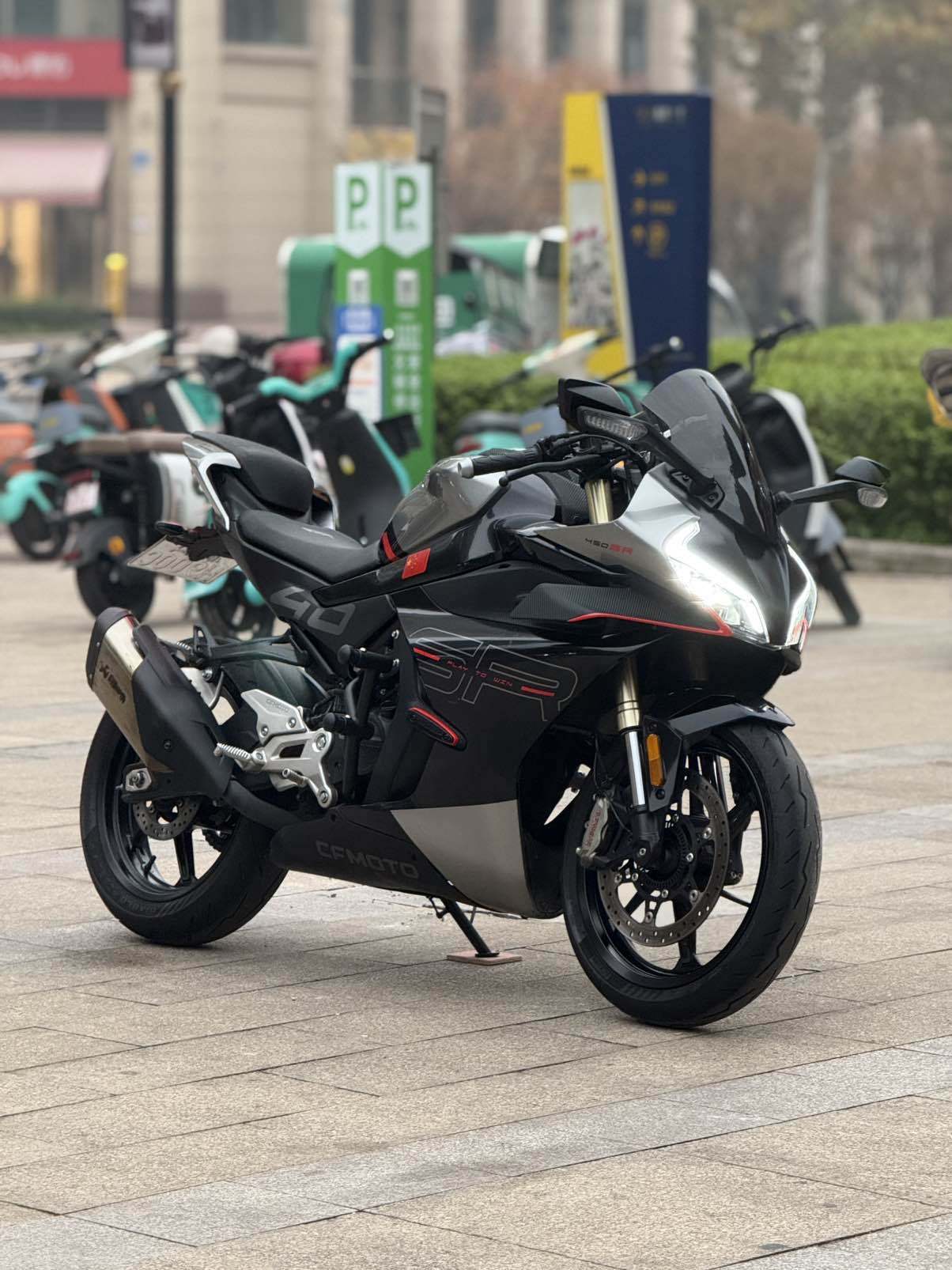 春风 450SR