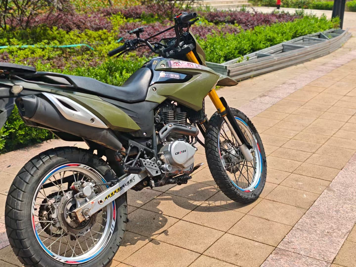 嘉陵 新翼侠JH200GY-5A