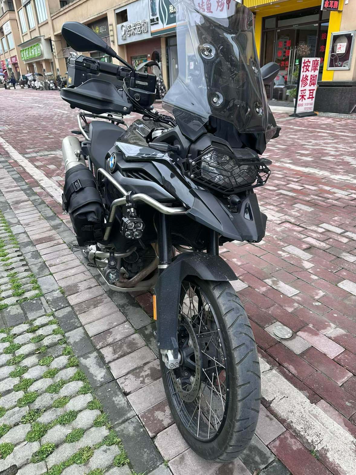 宝马 F 850 GS