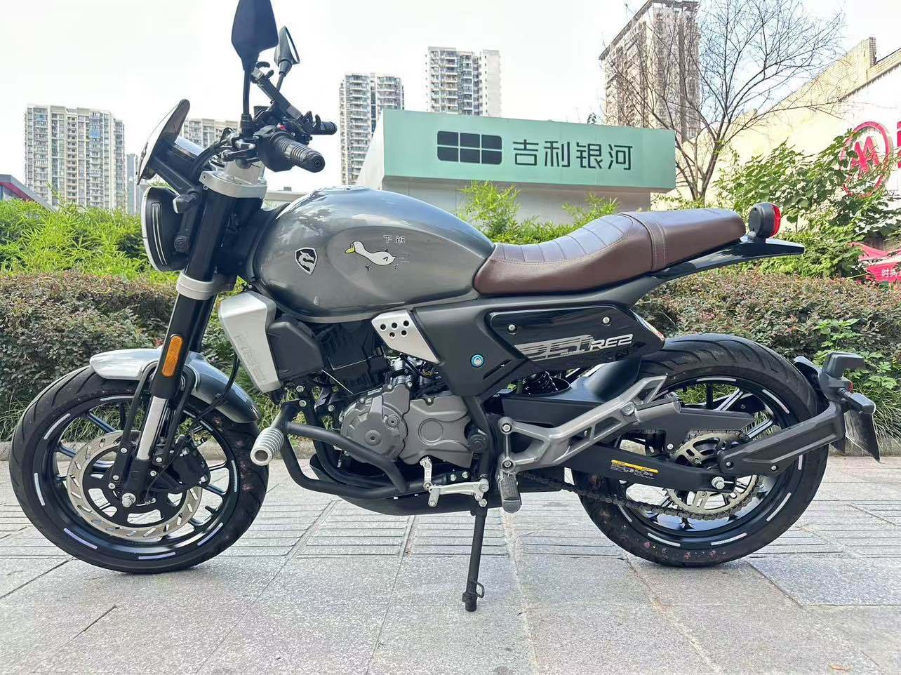 赛科龙 RE250