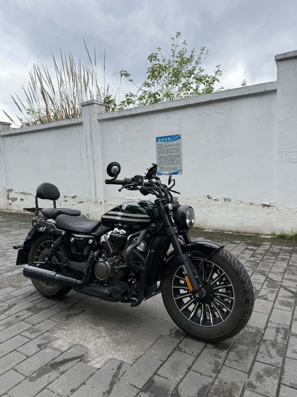 奔达 灰石250