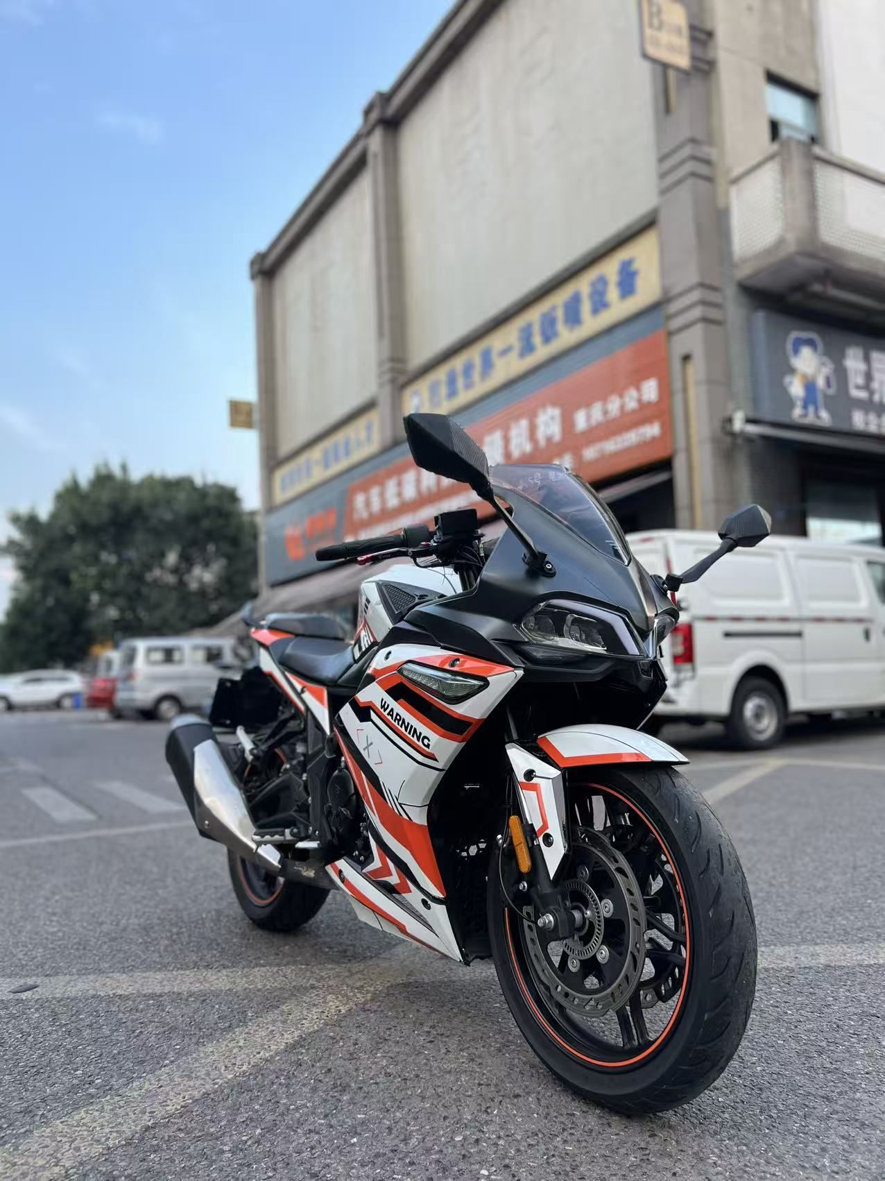 无极 300RR