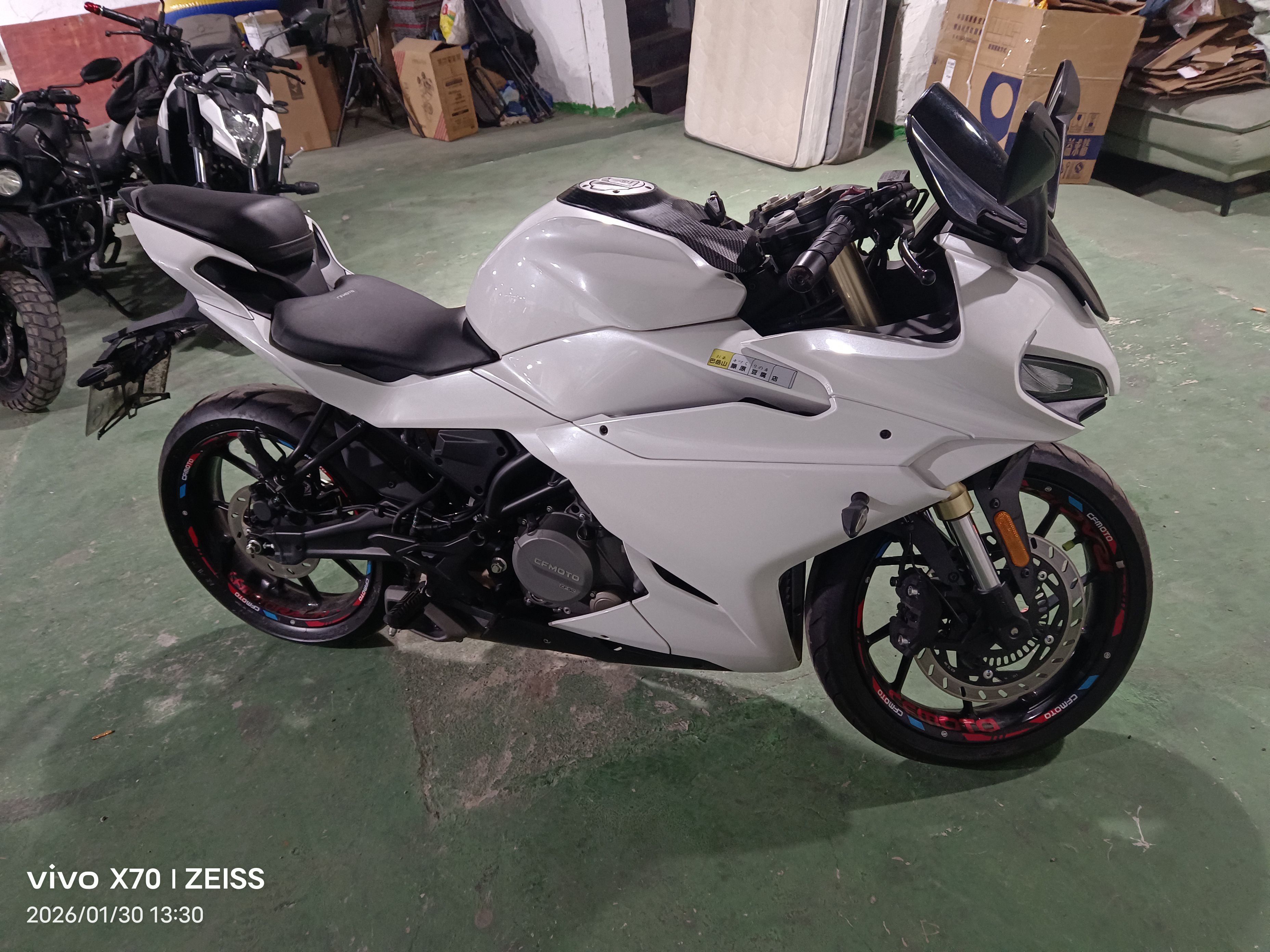 春风 250SR
