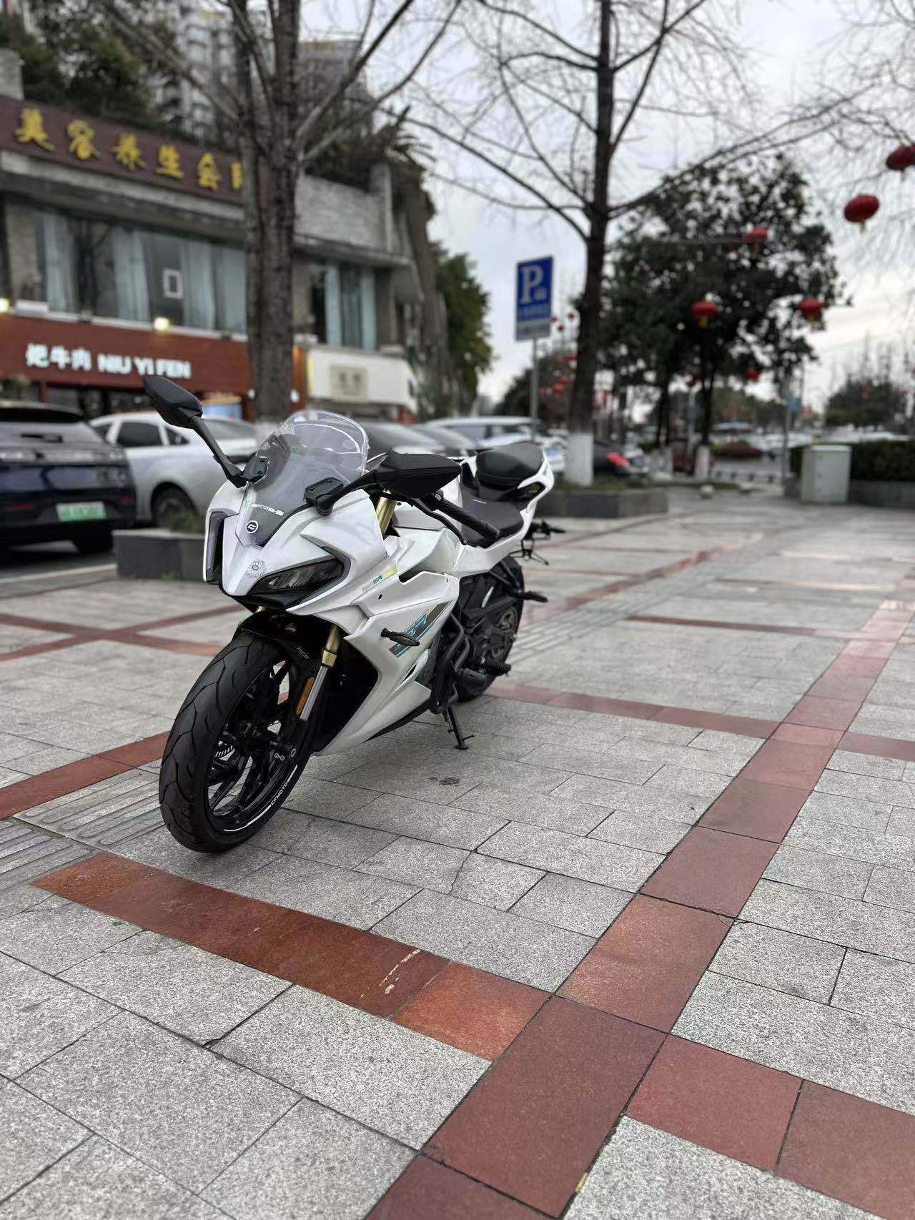春风 250SR