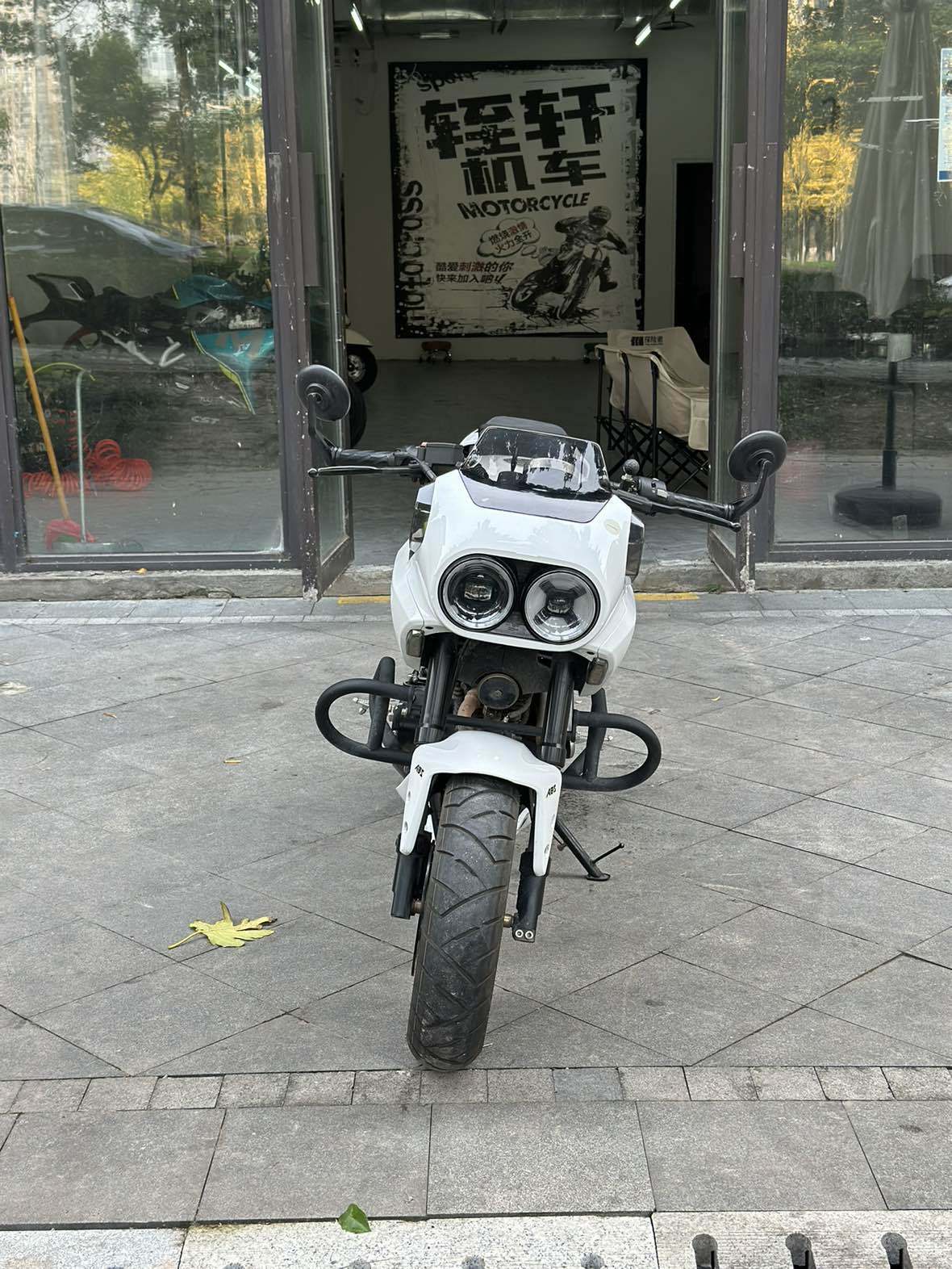 春风 XO狒狒