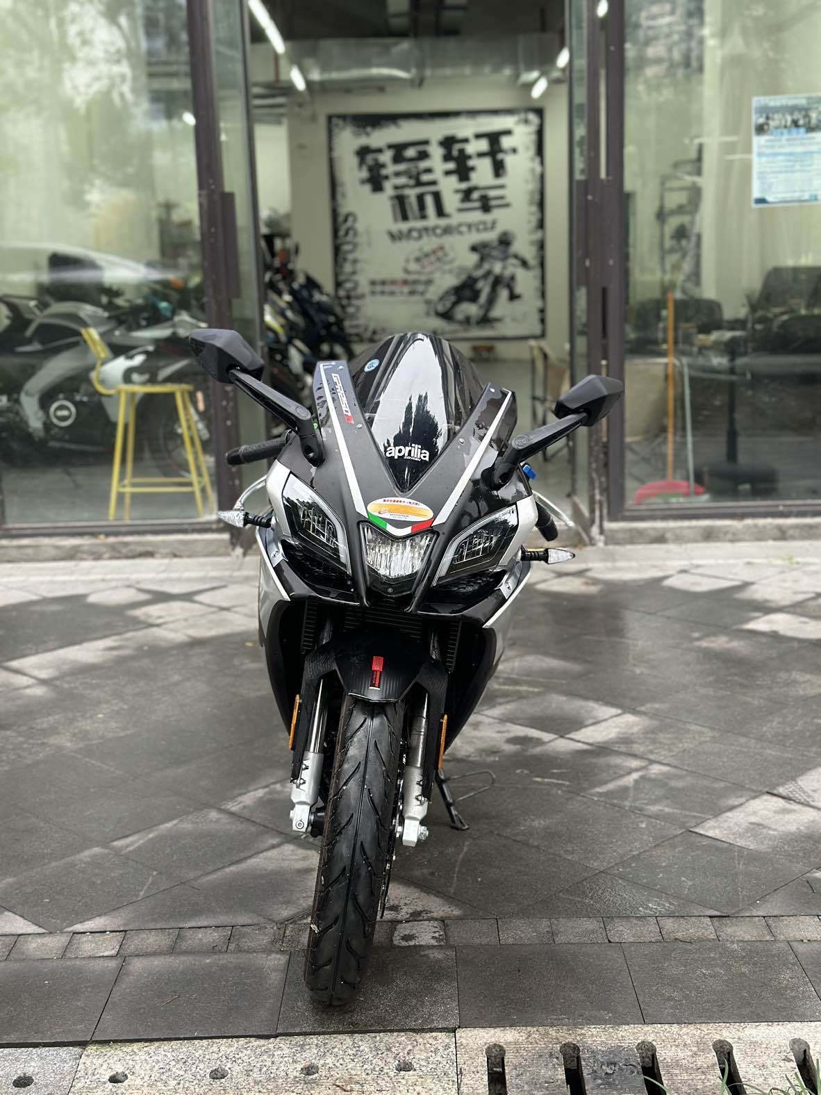 宗申阿普利亚 GPR250R