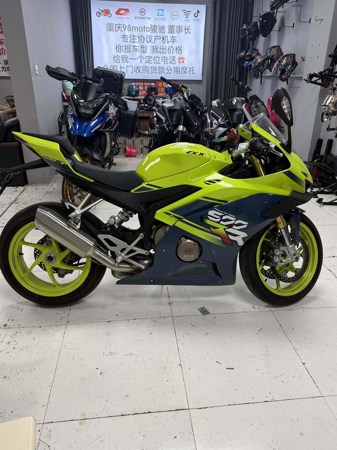 张雪机车 500RR