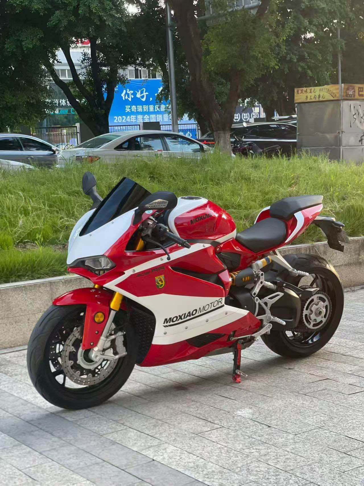 摩枭 500RR