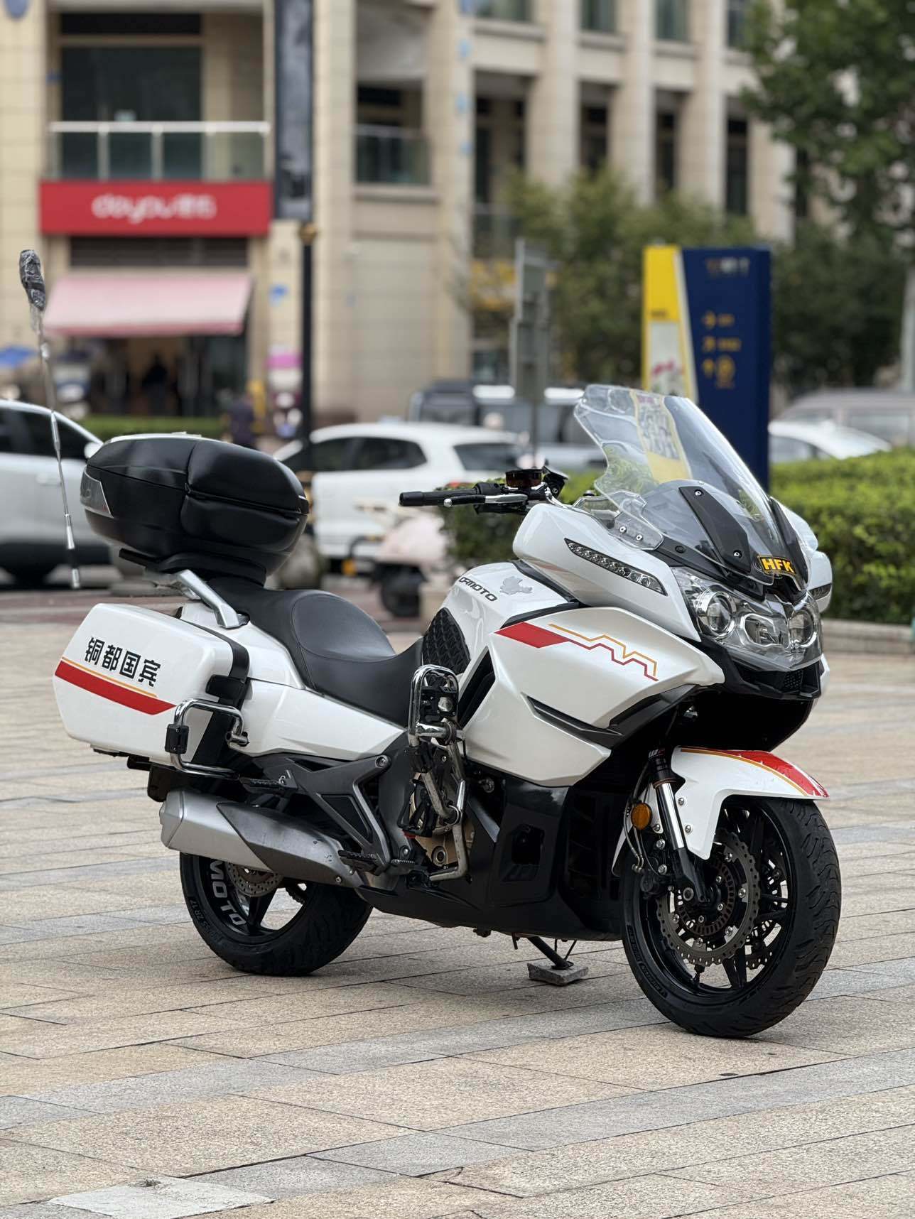 春风 650GT