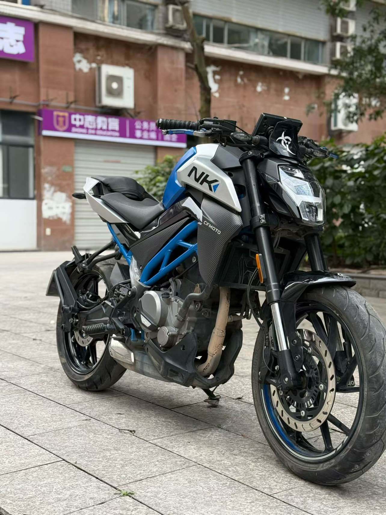 春风 250NK