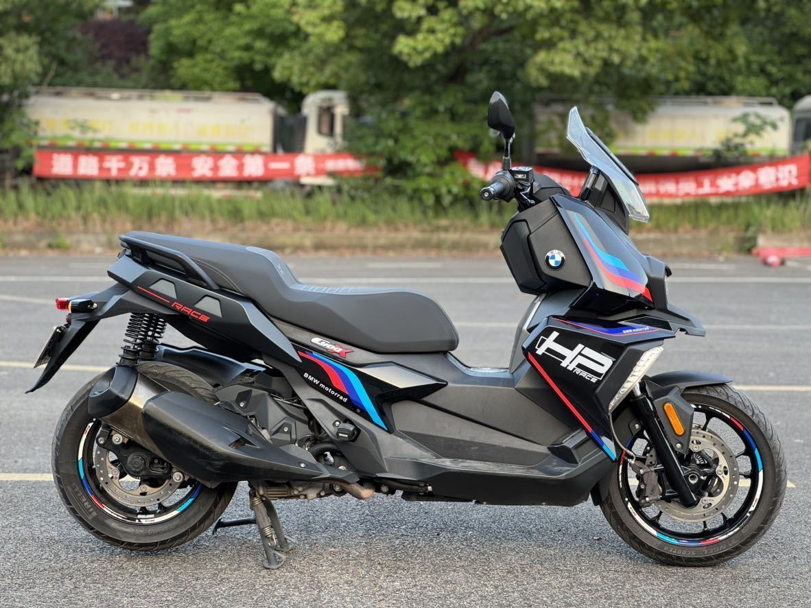 宝马 C 400